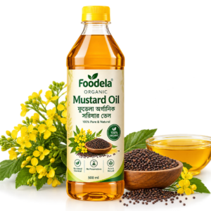 Foodela Organic Mustard Oil (ফুডেলা অর্গানিক সরিষার তেল)